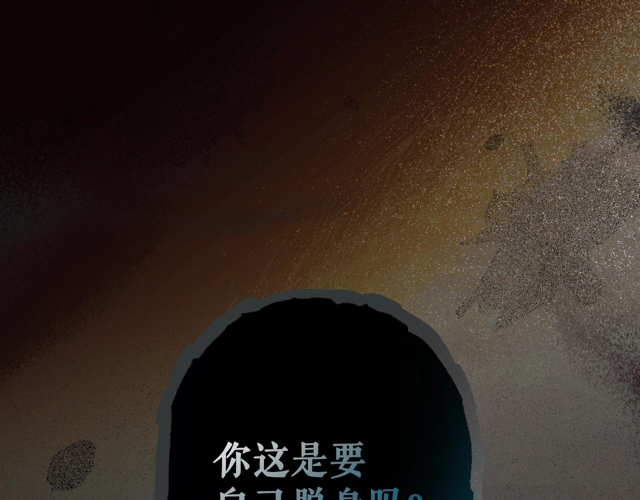 第 99 页
