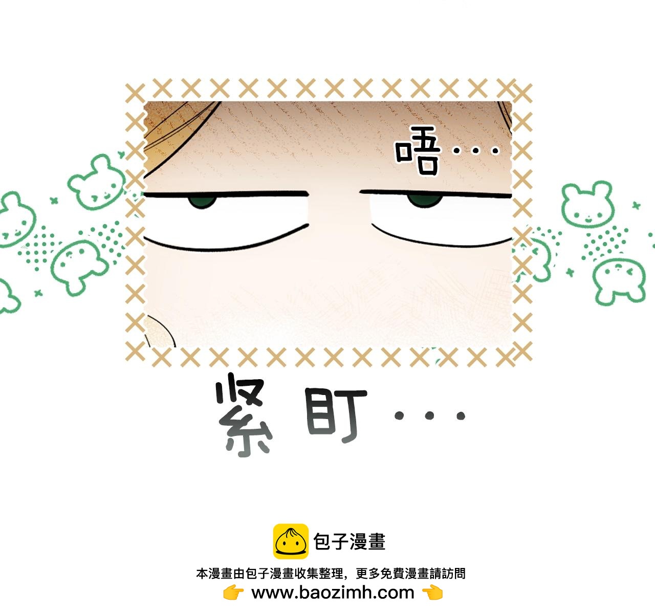 第 100 页