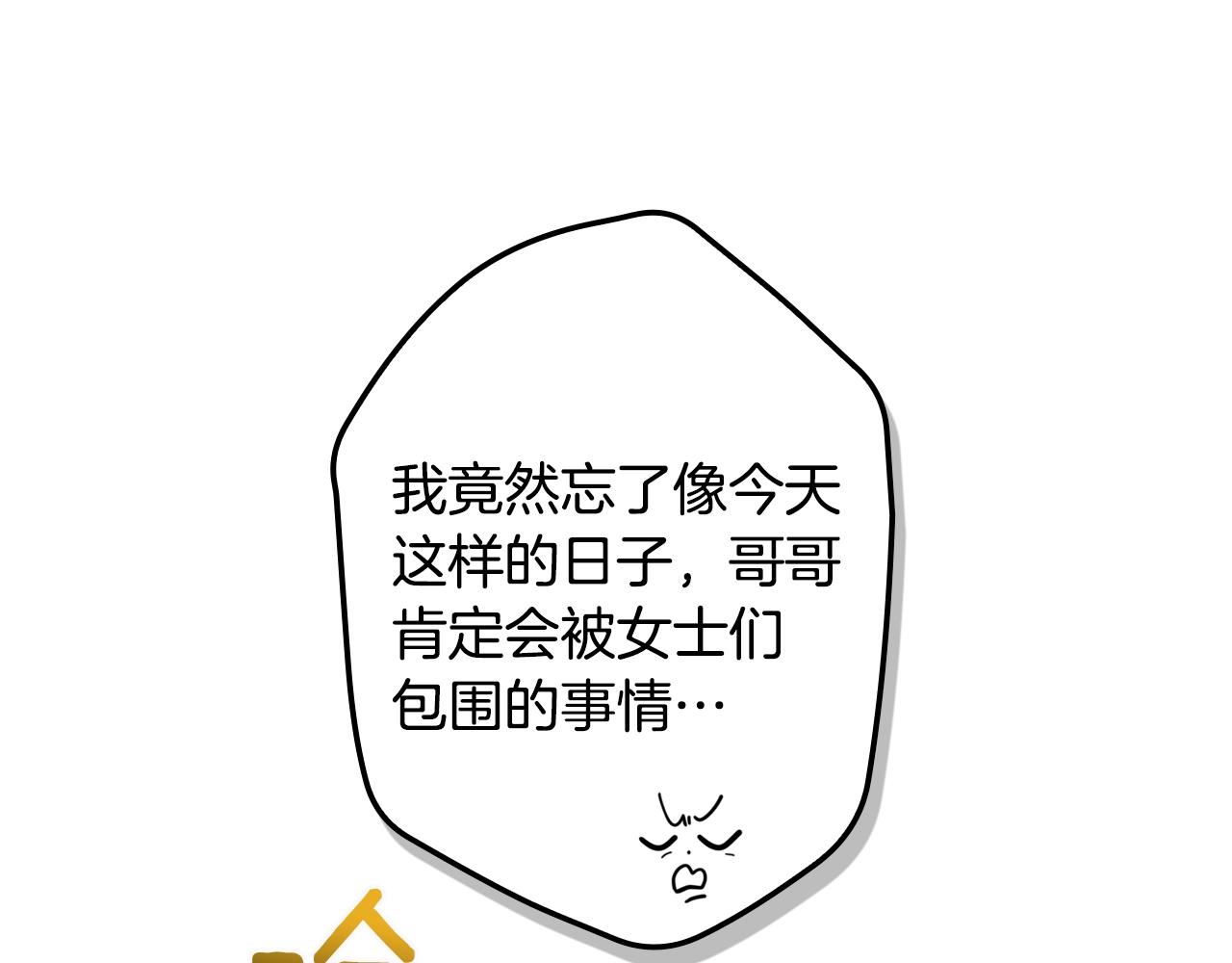 第 101 页