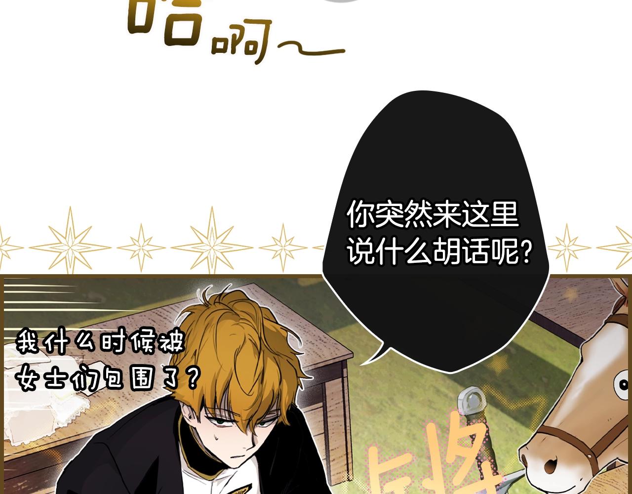 第 102 页