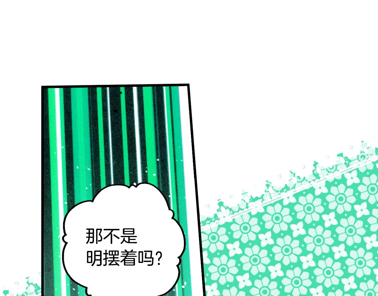第 104 页