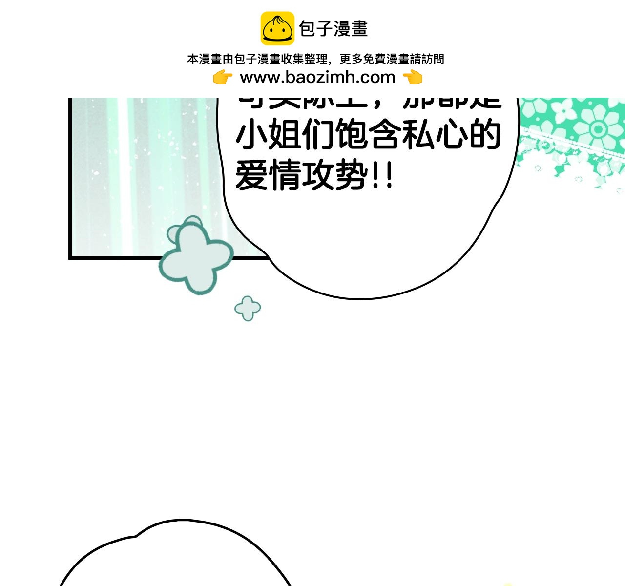 第 106 页