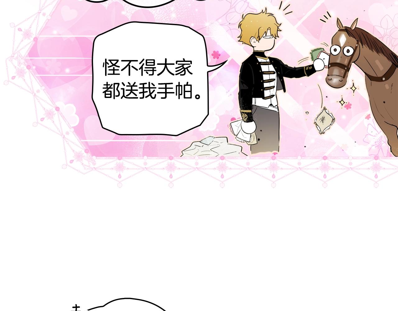 第 109 页