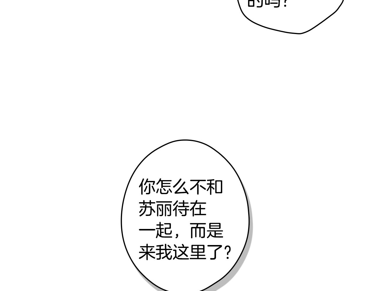 第 113 页