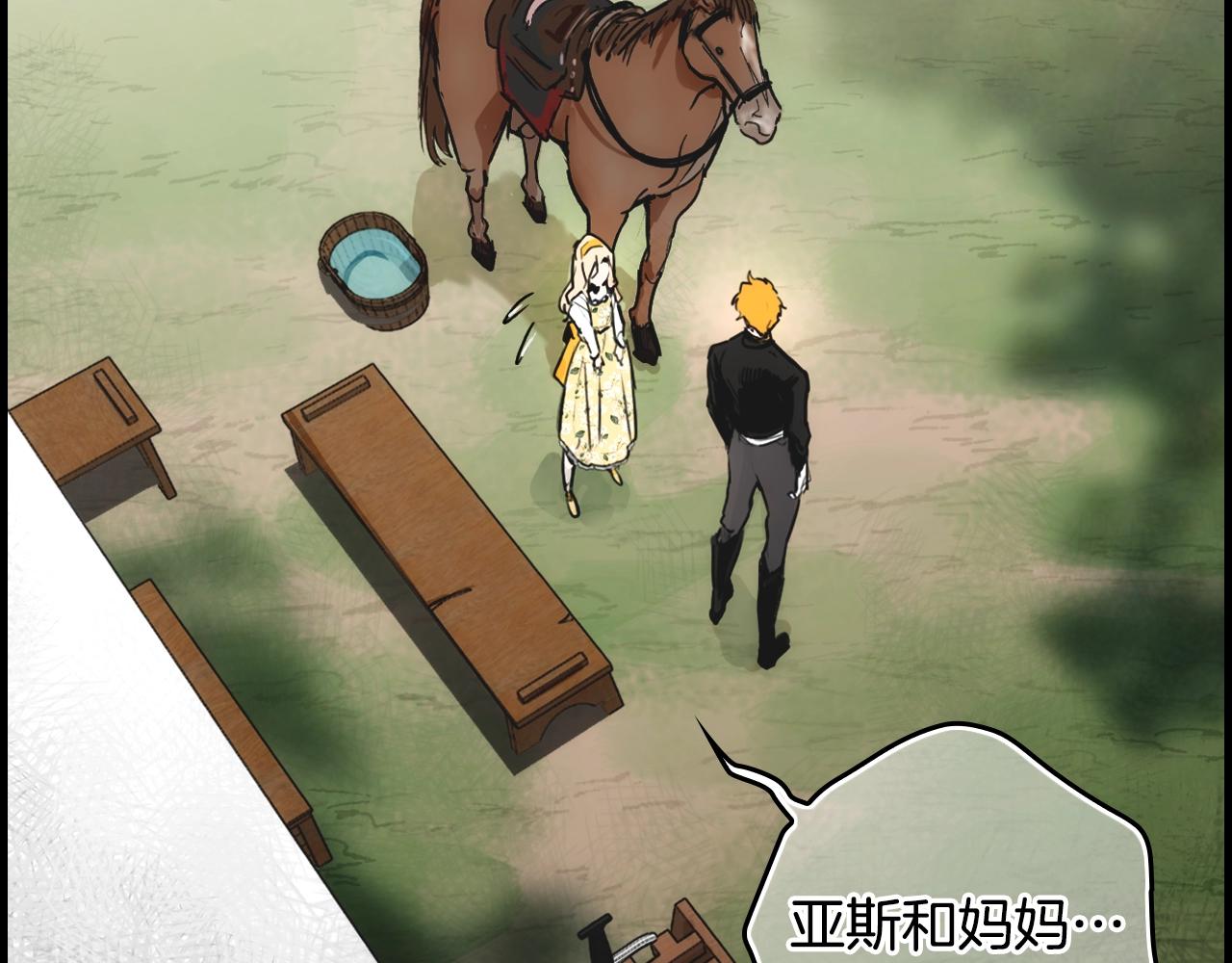 第 117 页