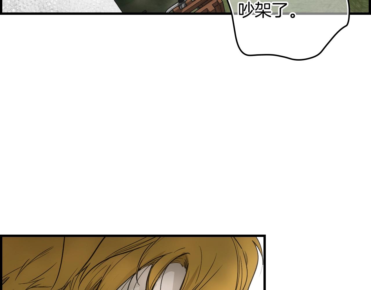 第 118 页