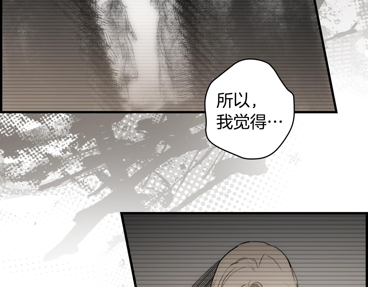 第 122 页