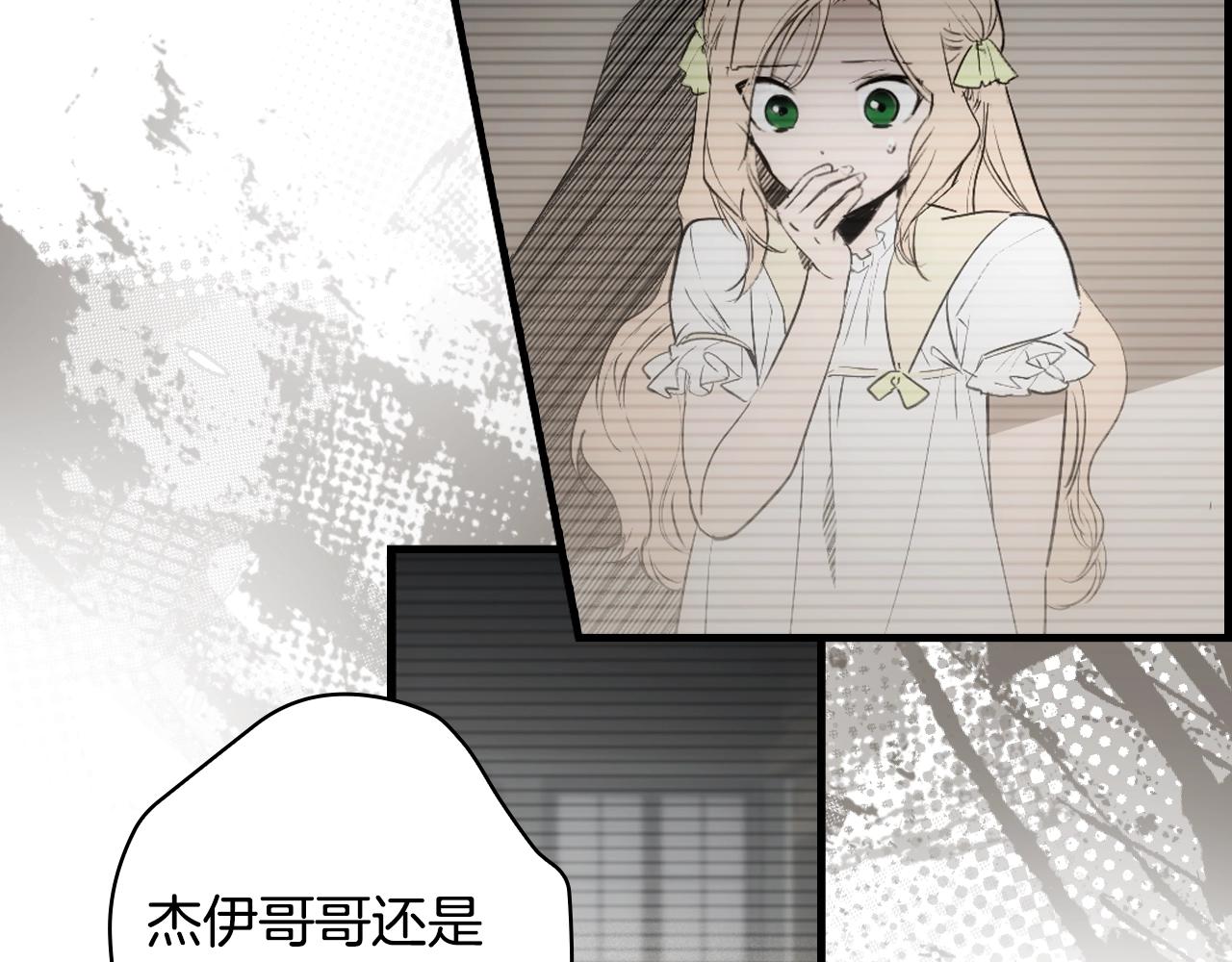 第 123 页