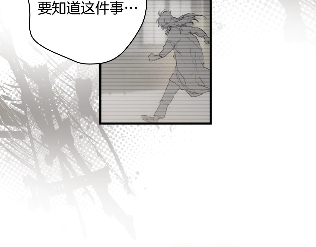 第 124 页
