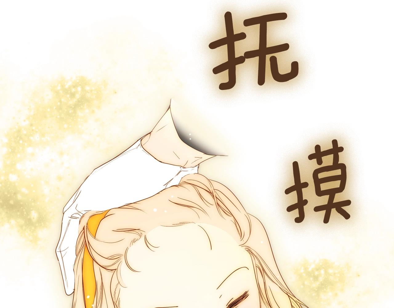 第 125 页
