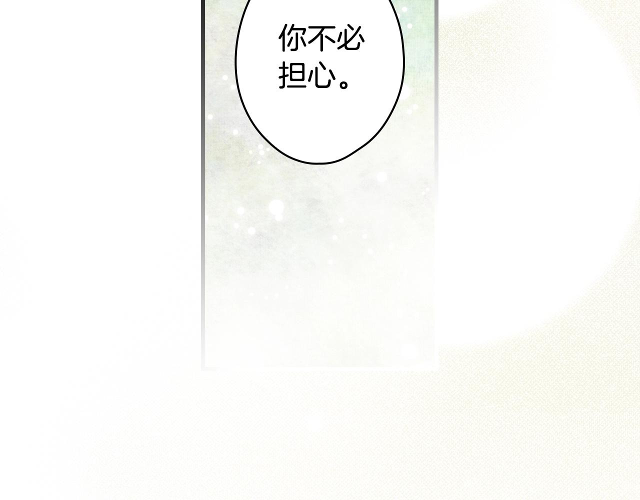 第 128 页