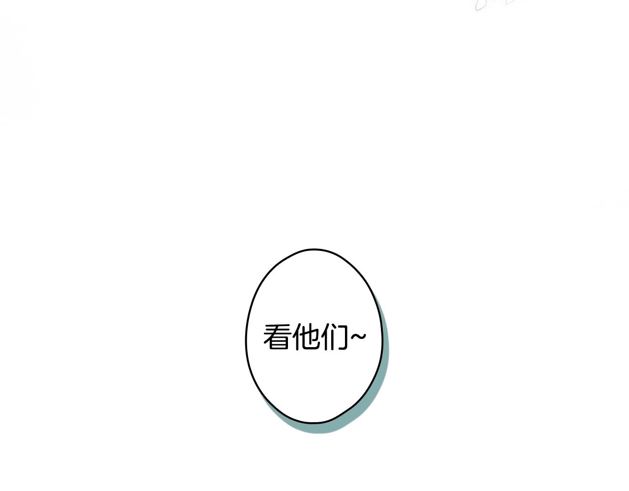 第 136 页