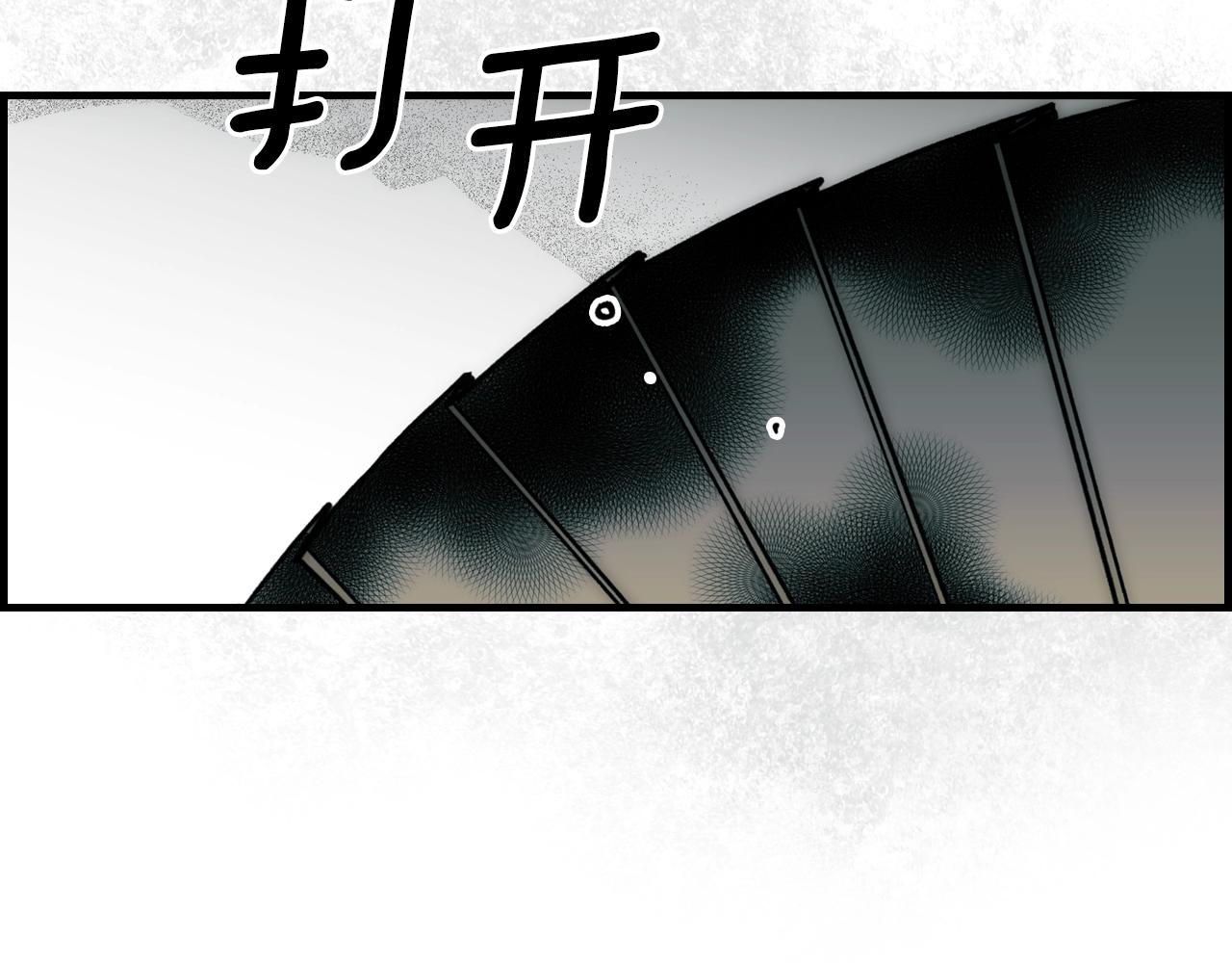 第 138 页
