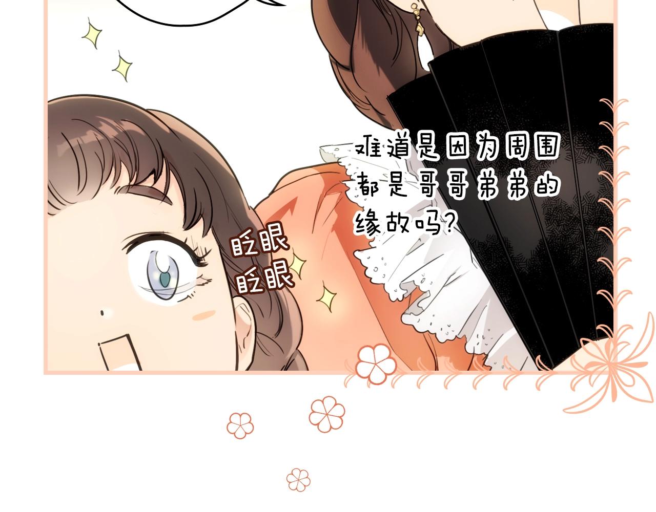 第 146 页