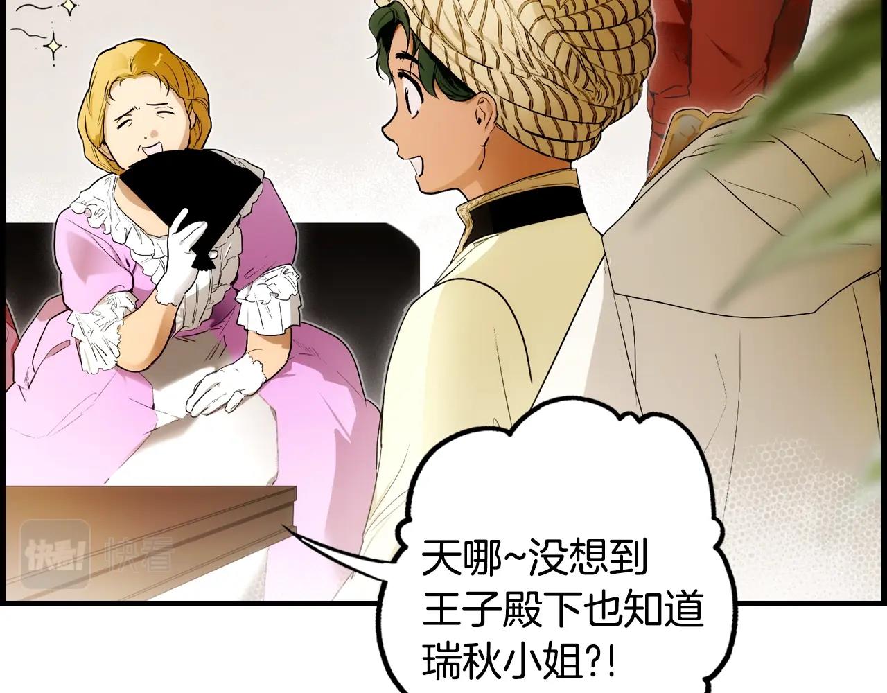 第 148 页