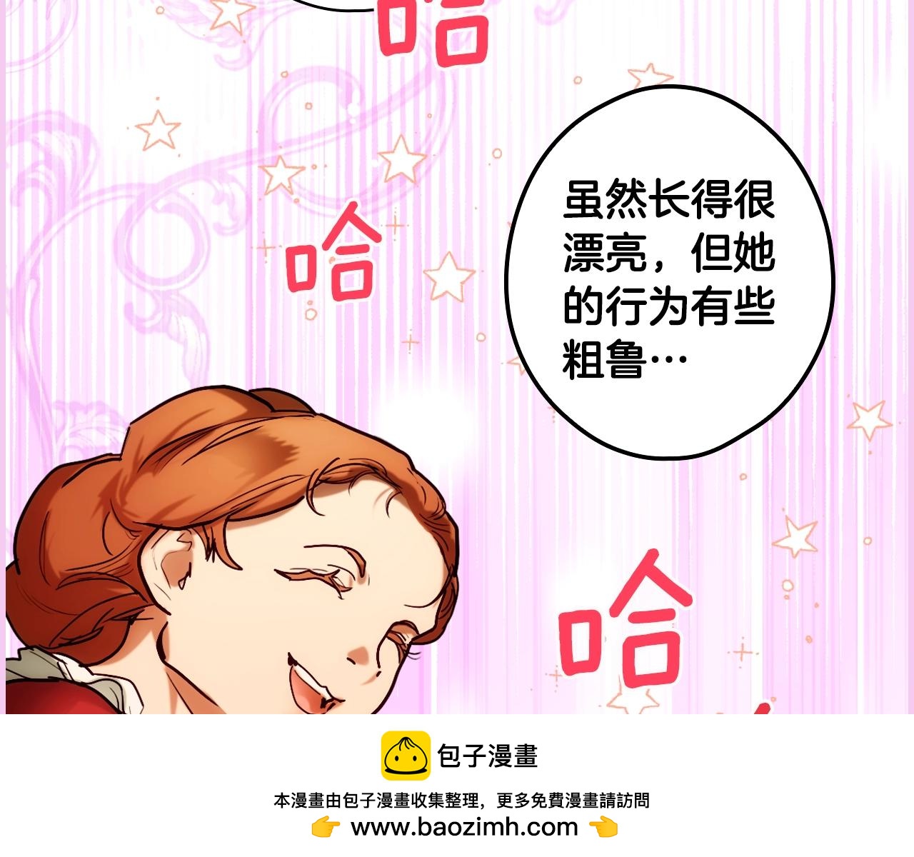 第 150 页