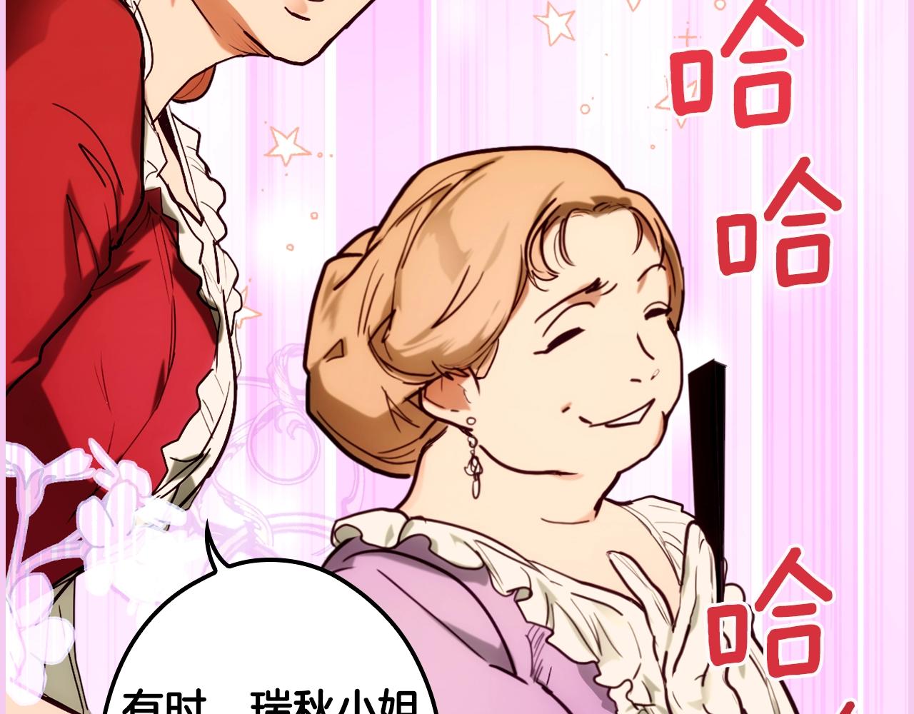 第 151 页