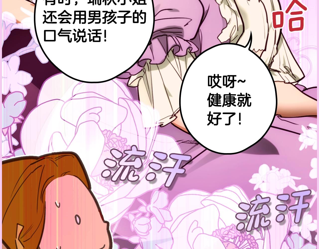 第 152 页