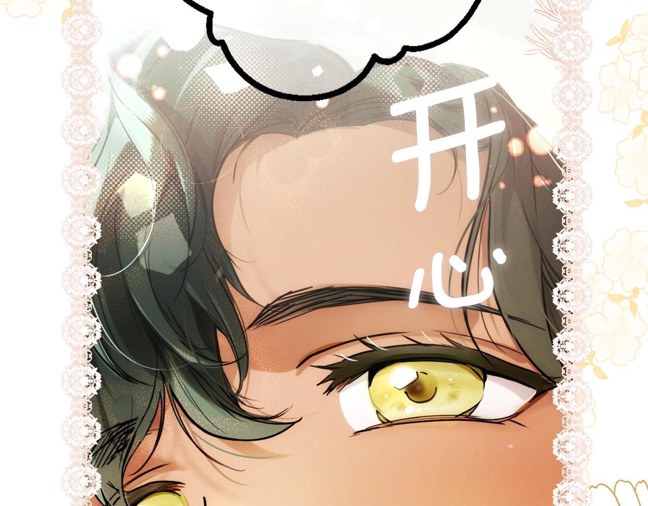 第 156 页