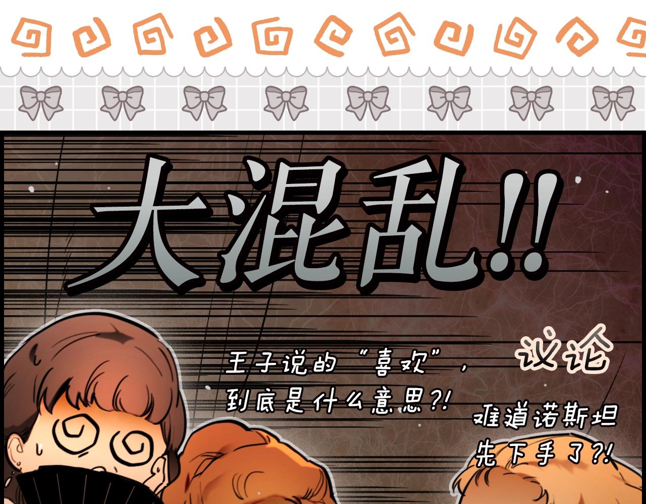 第 160 页