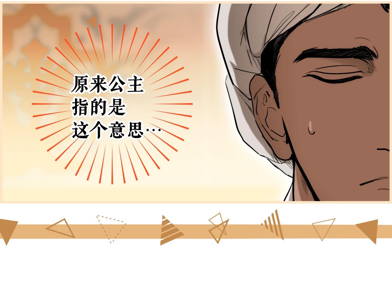 第 166 页
