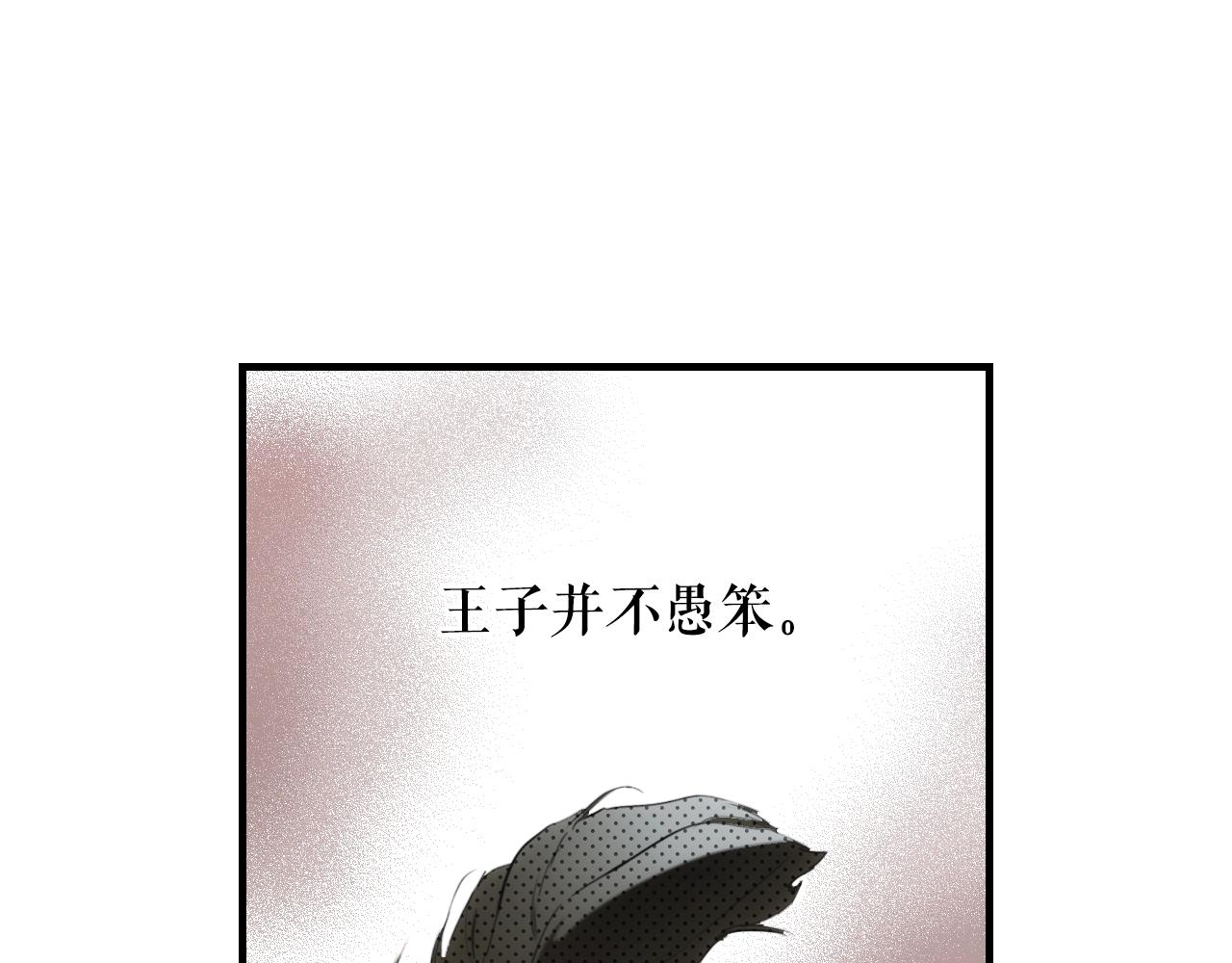 第 167 页