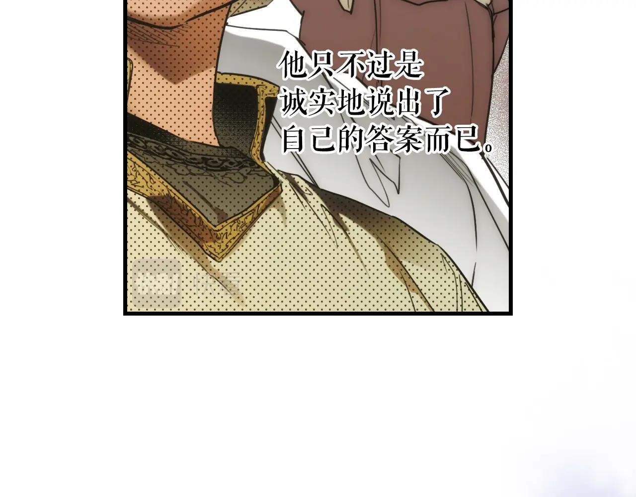 第 169 页