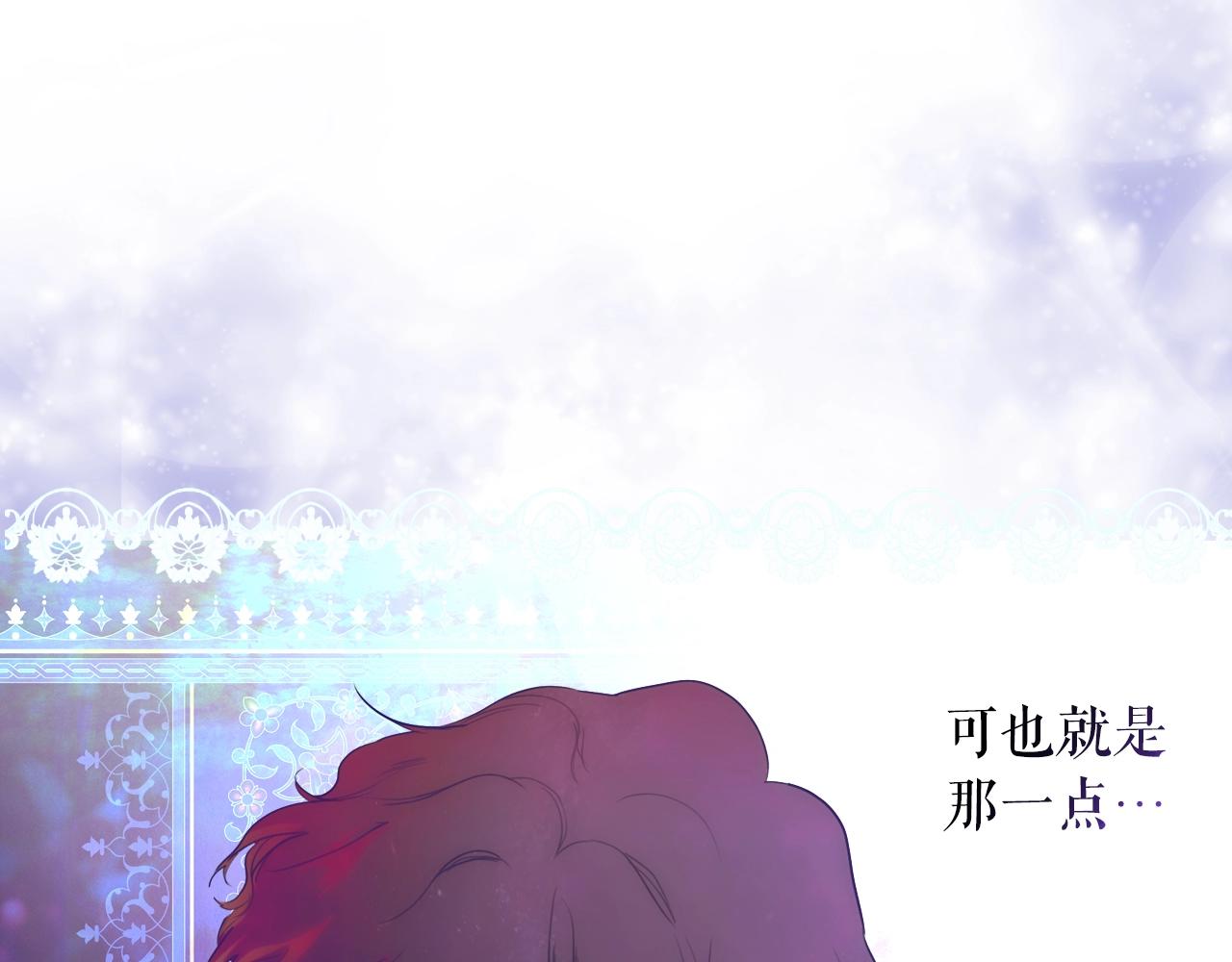 第 170 页