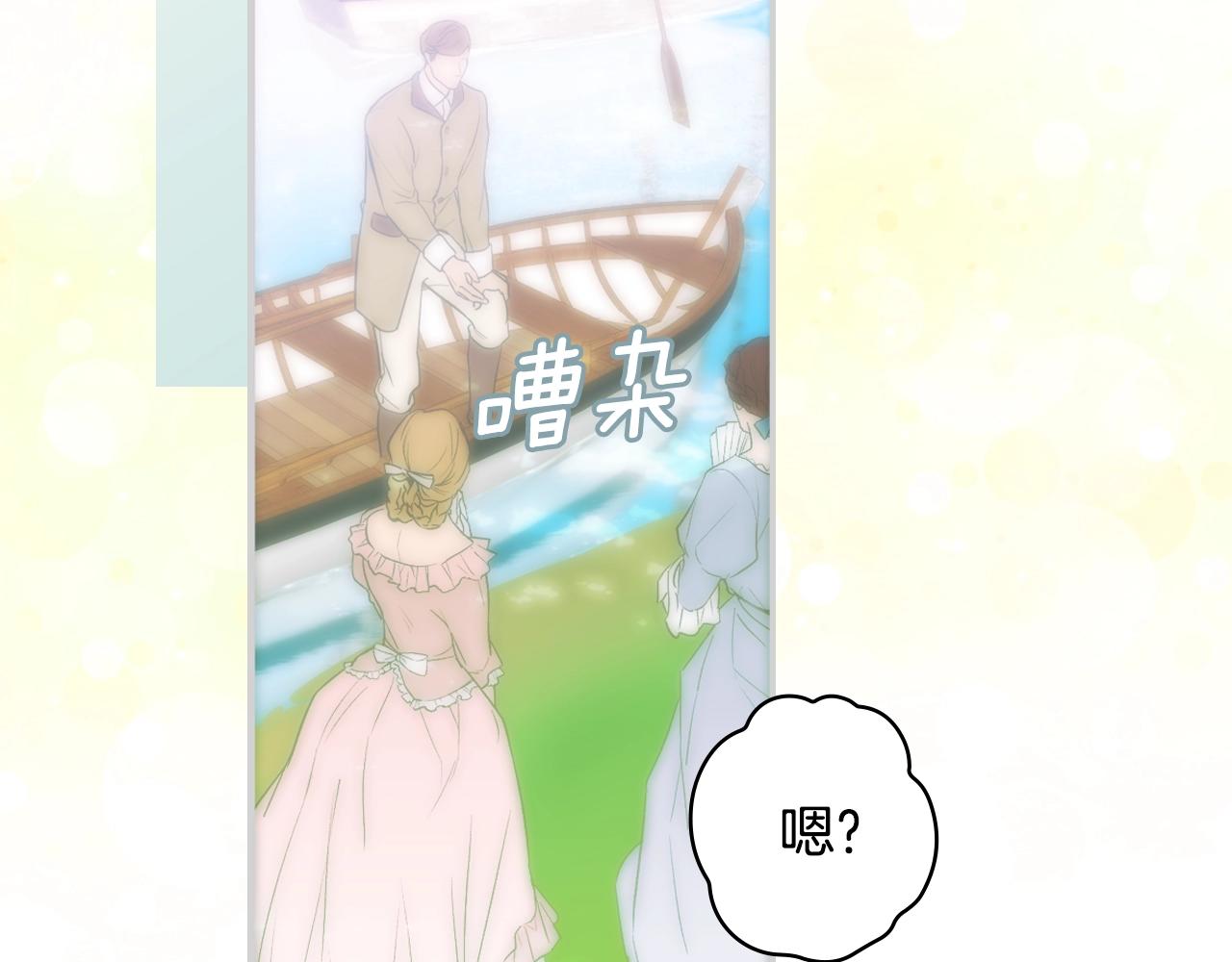第 177 页