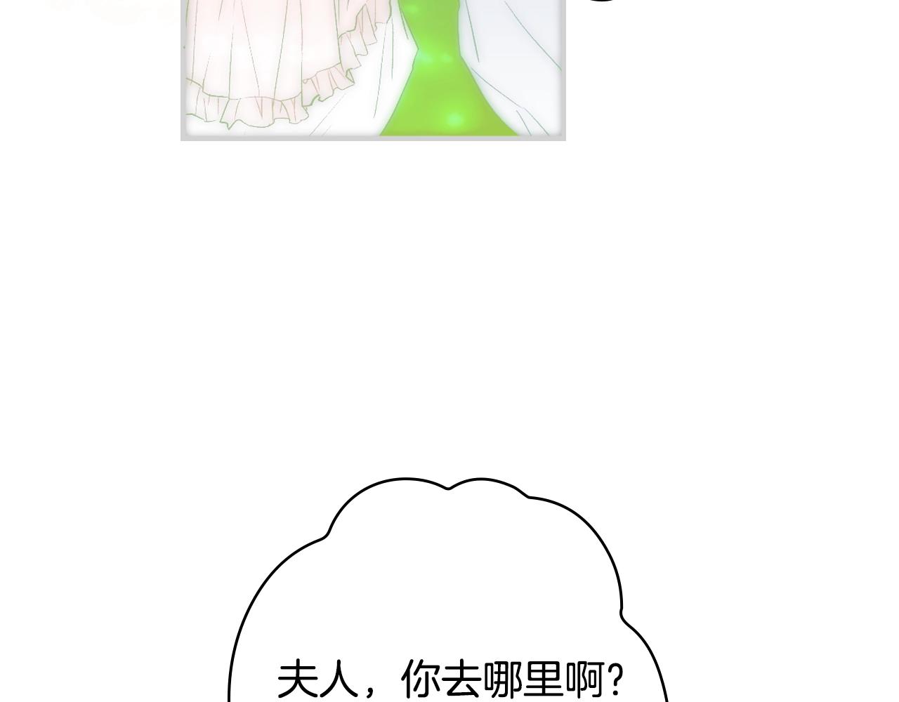 第 178 页
