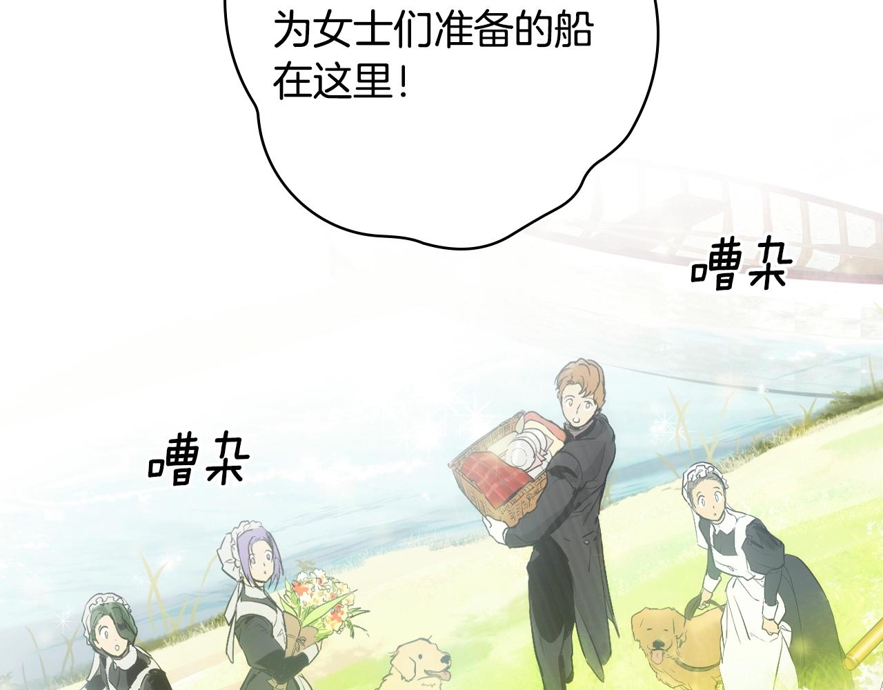 第 179 页
