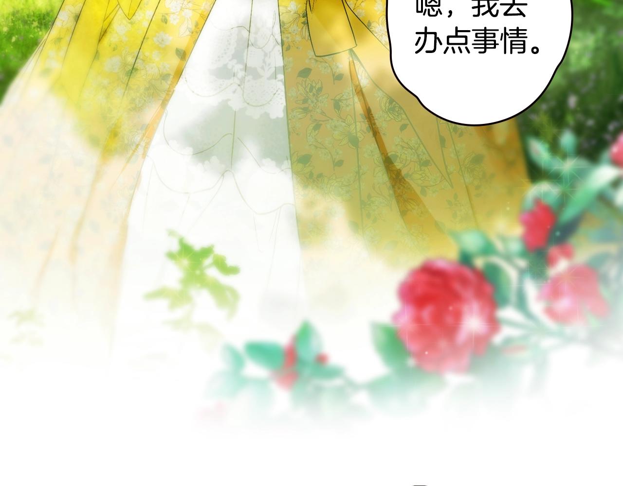 第 182 页