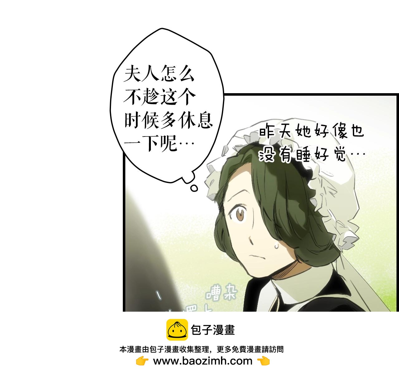 第 185 页
