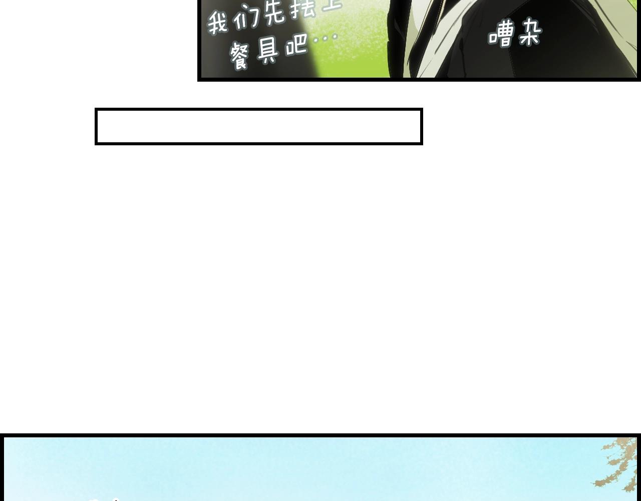 第 186 页