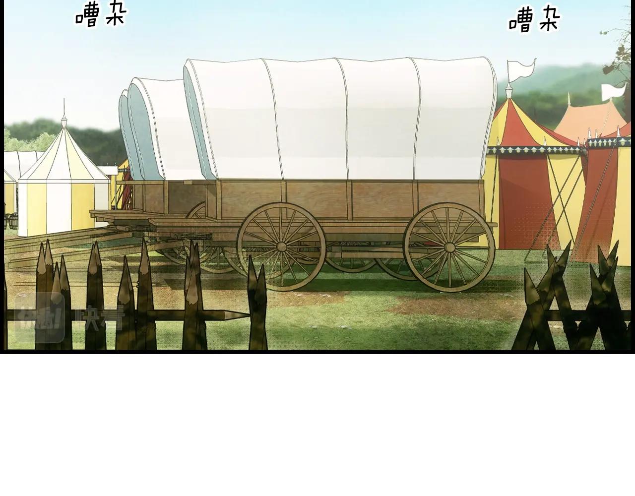 第 187 页