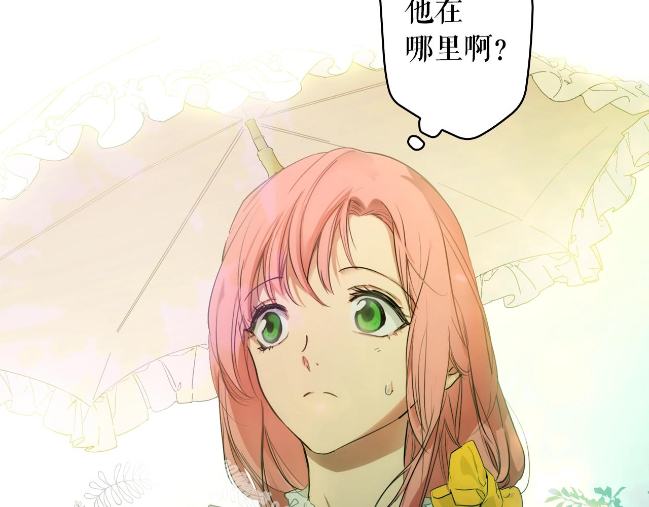 第 190 页