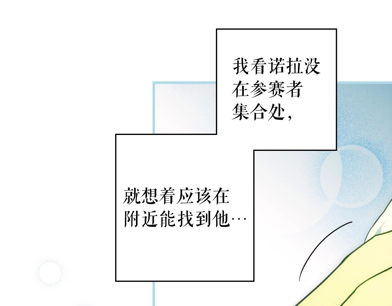 第 192 页