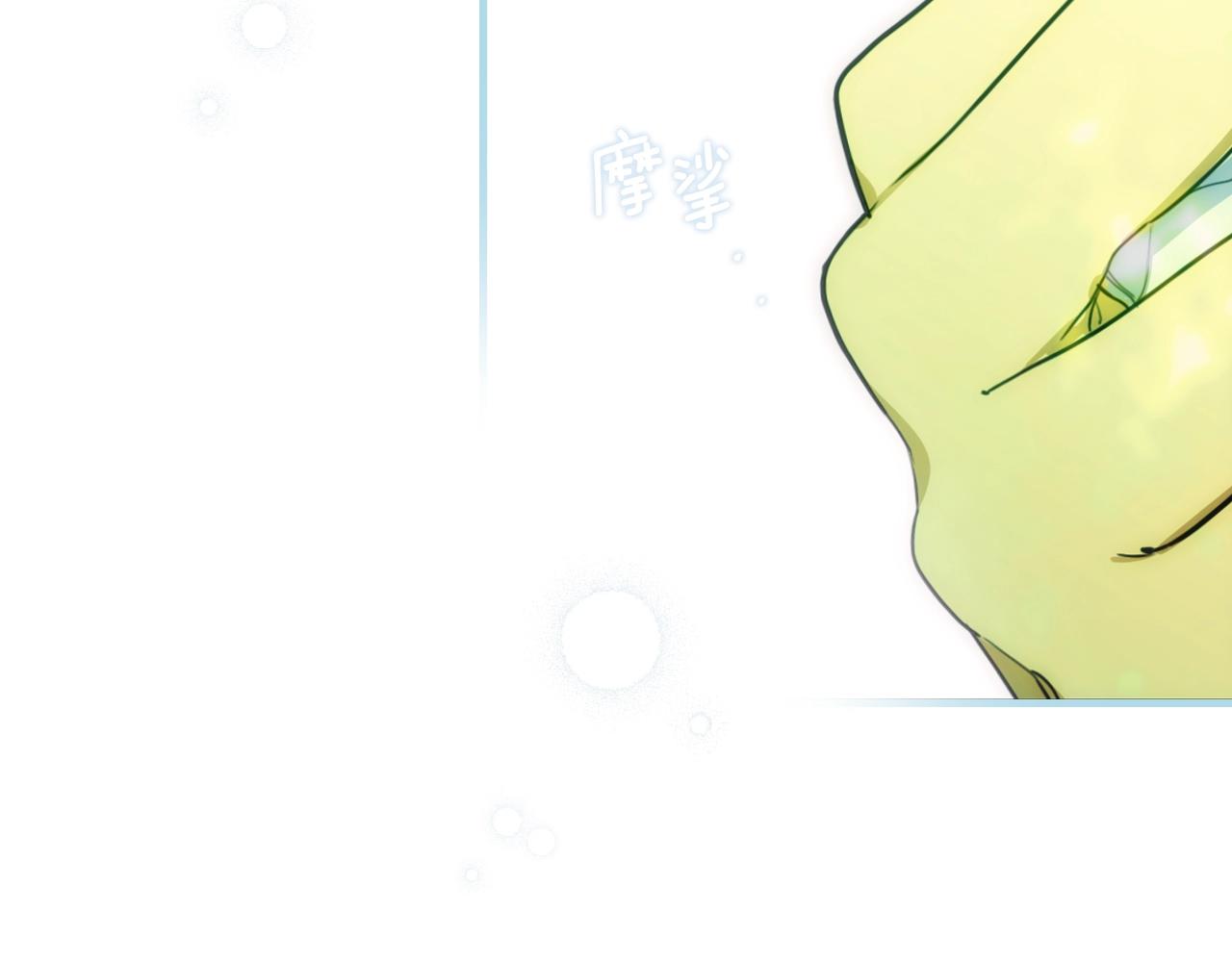 第 193 页