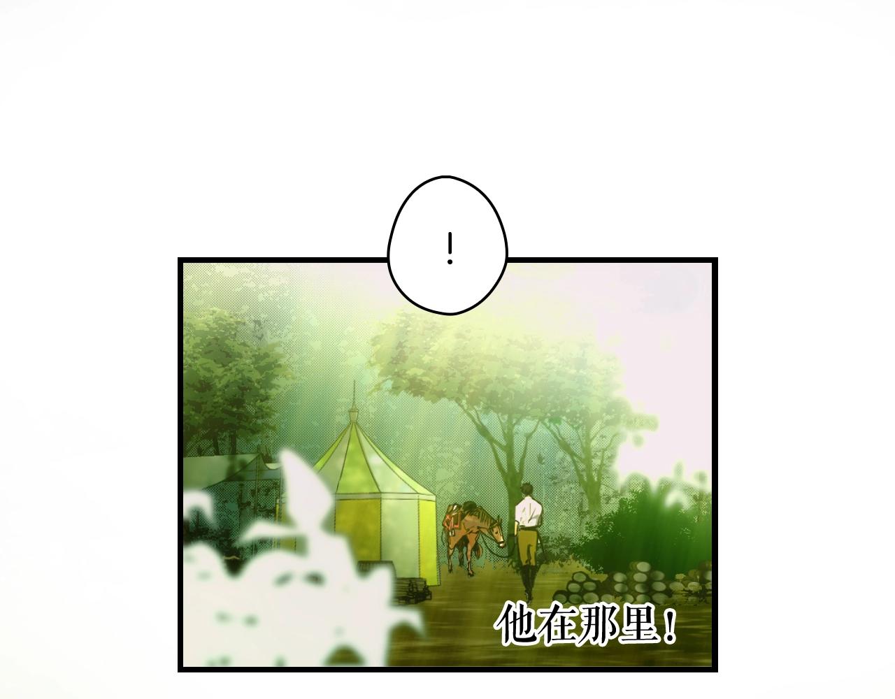 第 195 页