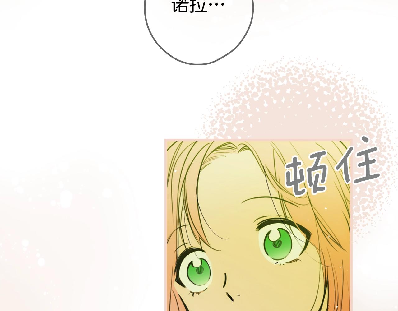 第 198 页