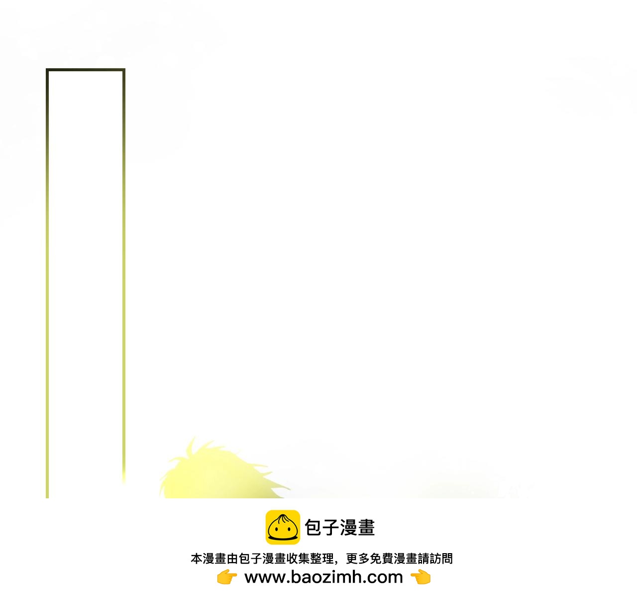第 200 页