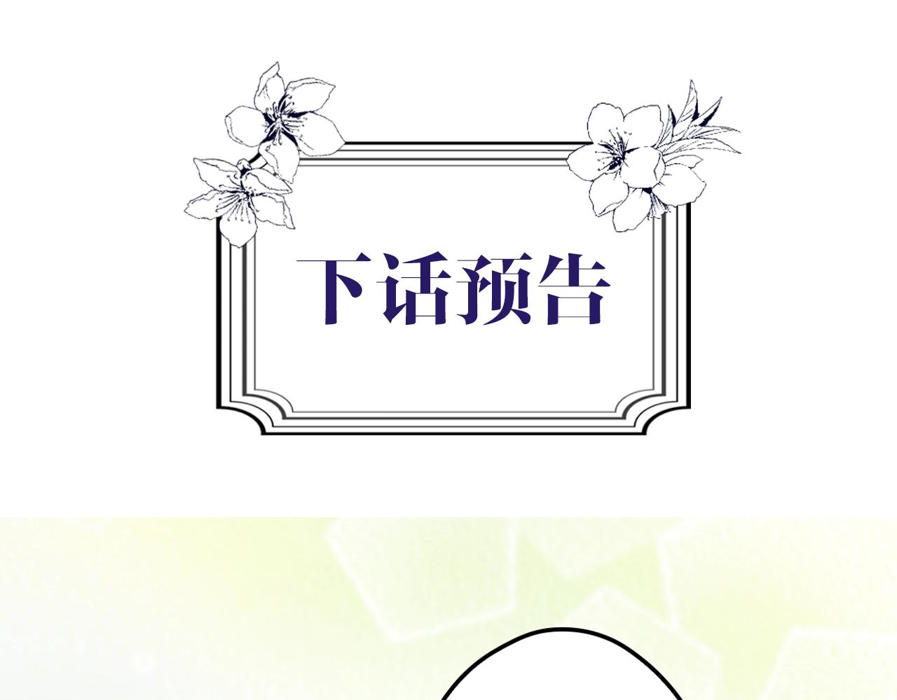 第 206 页