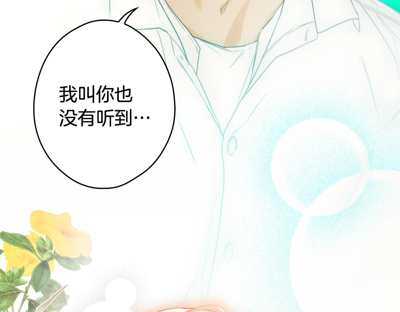 第 213 页
