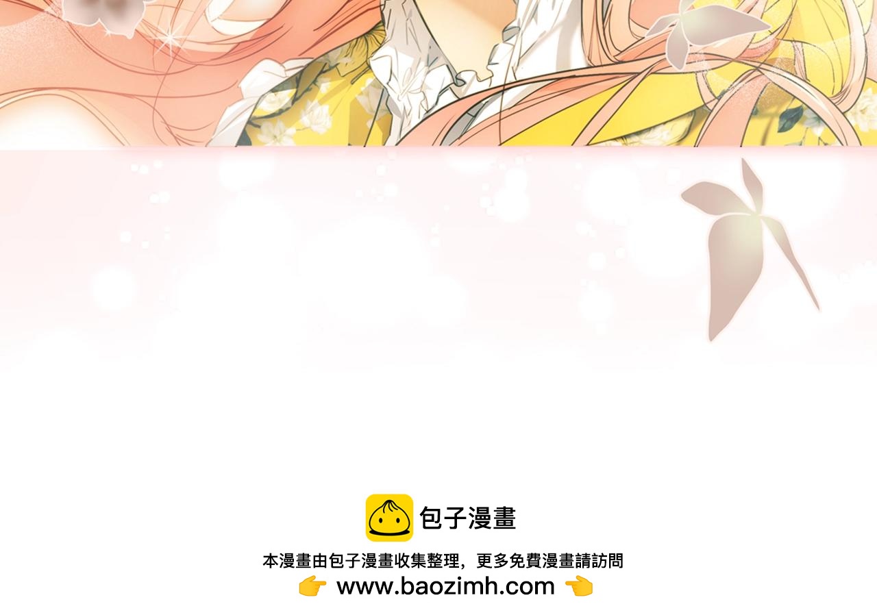 第 215 页