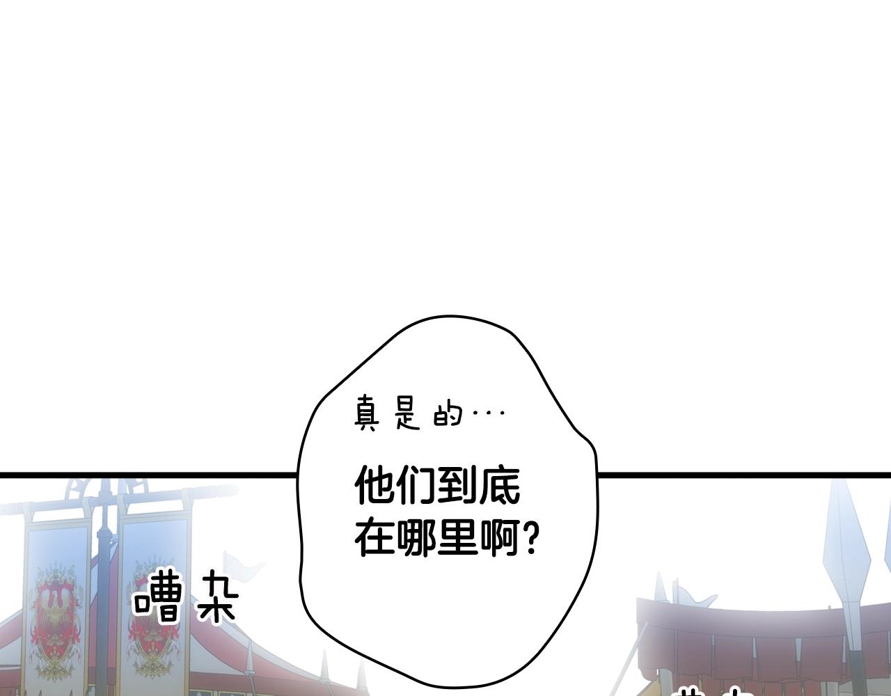 第 89 页