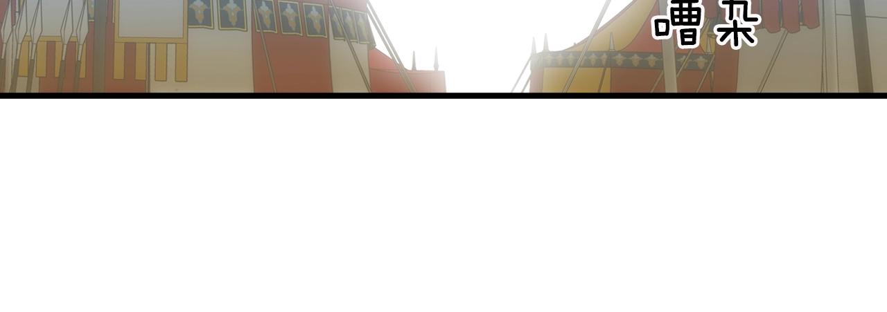 第 90 页