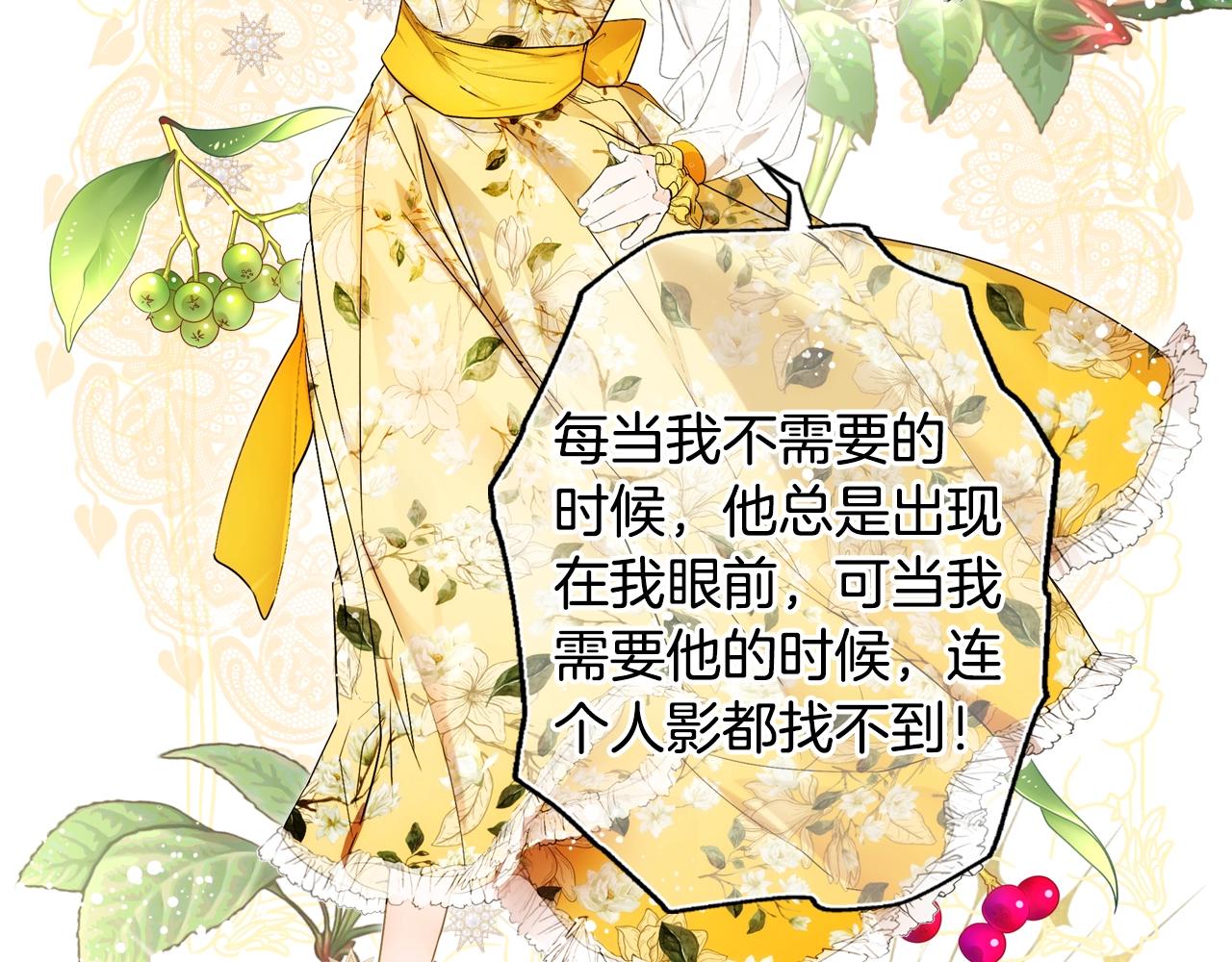 第 94 页