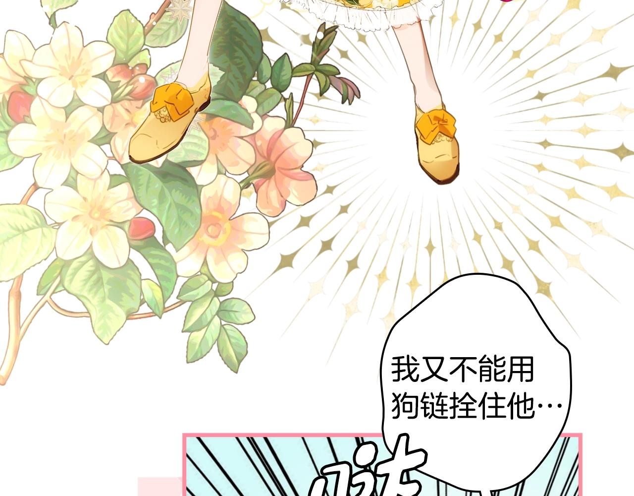 第 95 页