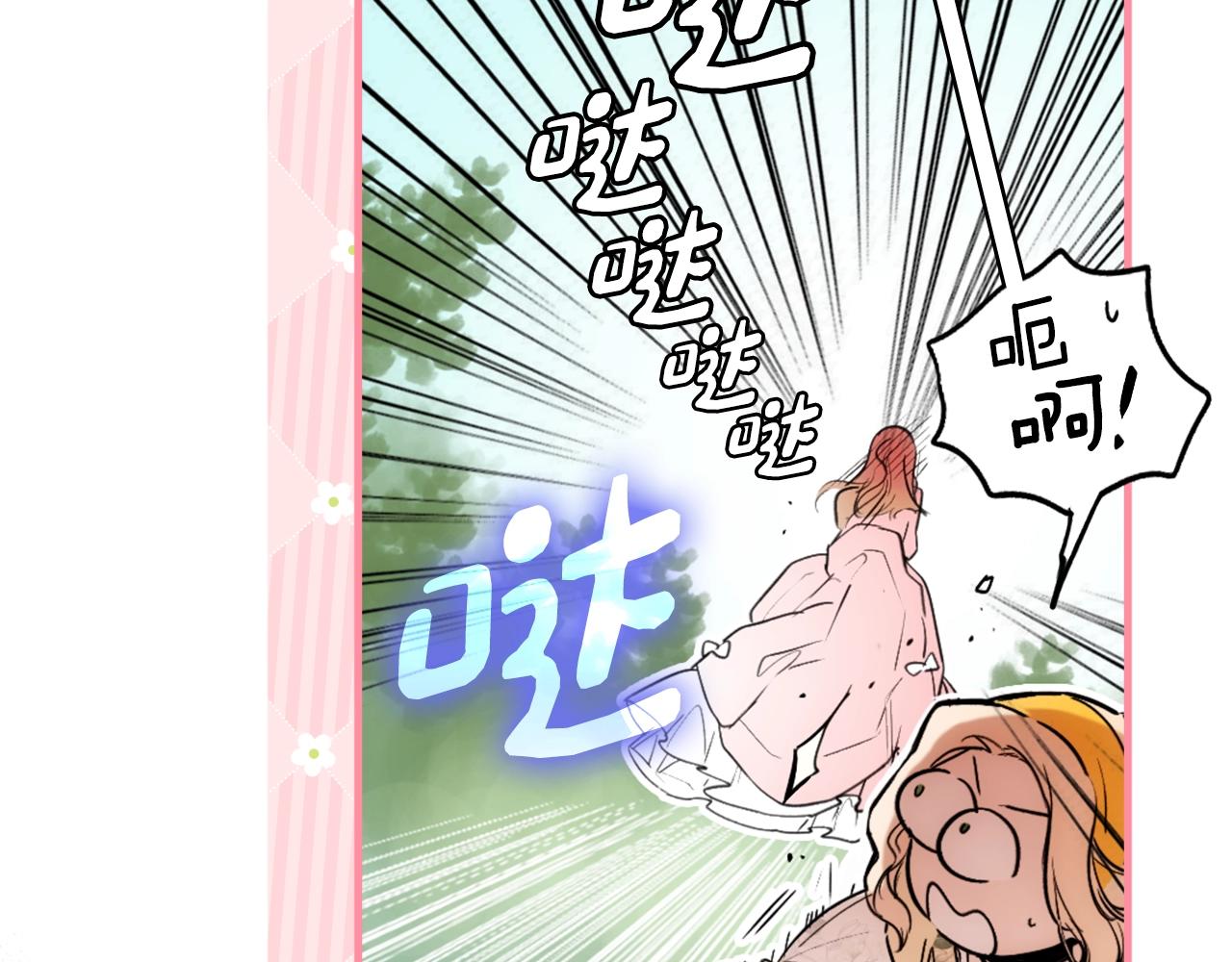 第 96 页