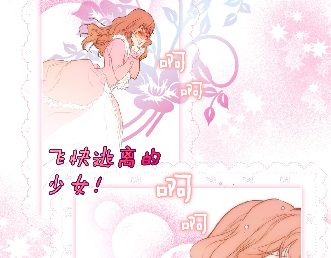 第 98 页